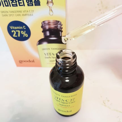 グリーンタンジェリンビタC27ダークスポットケアアンプル/goodal/美容液を使ったクチコミ(2枚目)