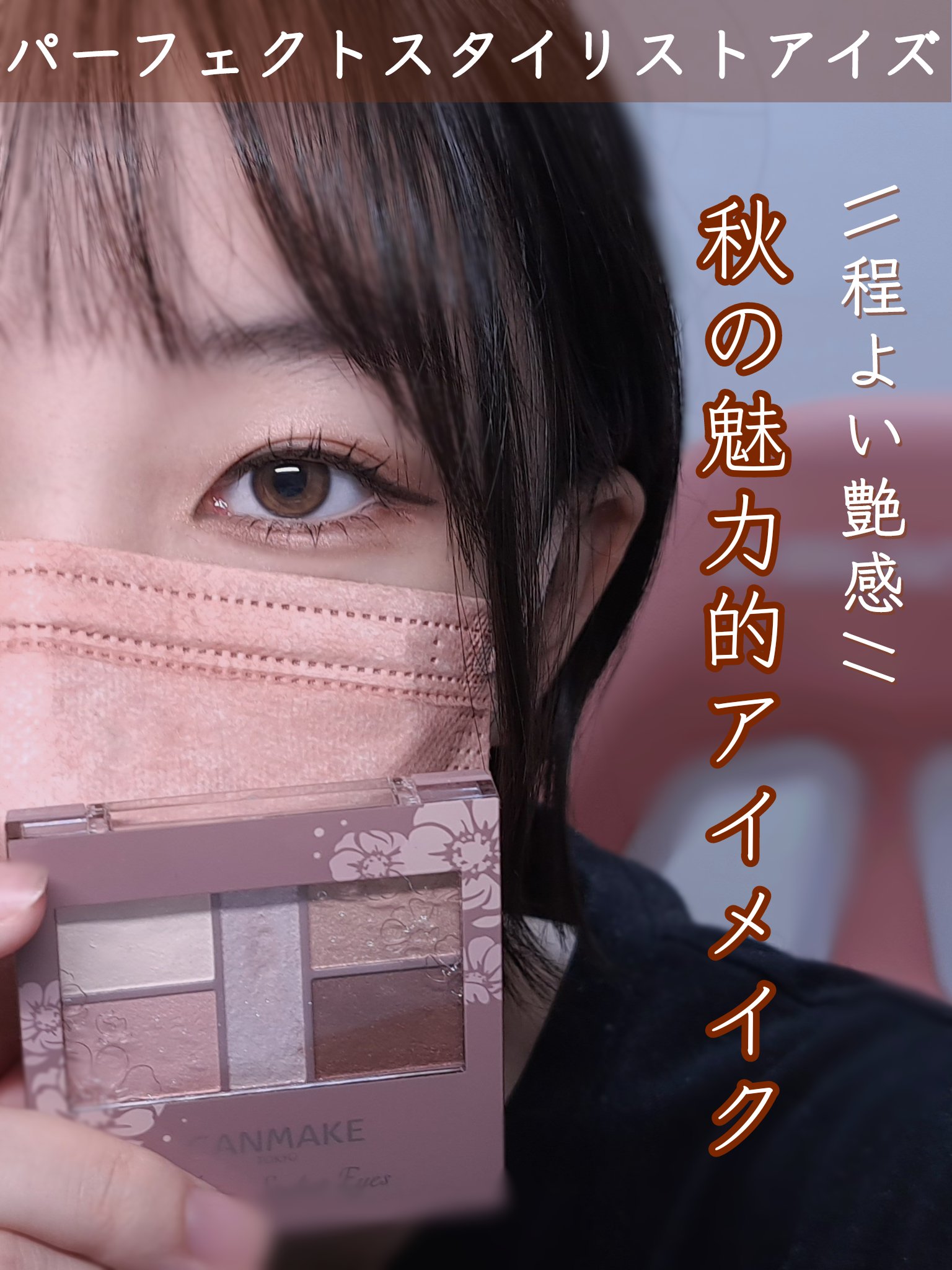 ダブルラスティングジェルライナー/keybo/ジェルアイライナーを使ったクチコミ（1枚目）