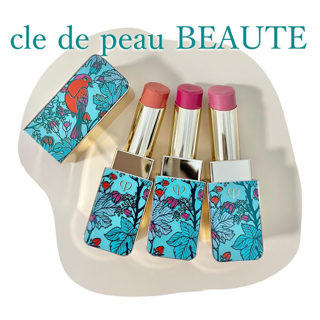 ルージュアレーブル ブリアン/クレ・ド・ポー ボーテ/口紅を使ったクチコミ(1枚目)