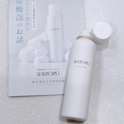 クリスタルホイップ/SHIRORU/泡洗顔を使ったクチコミ(1枚目)