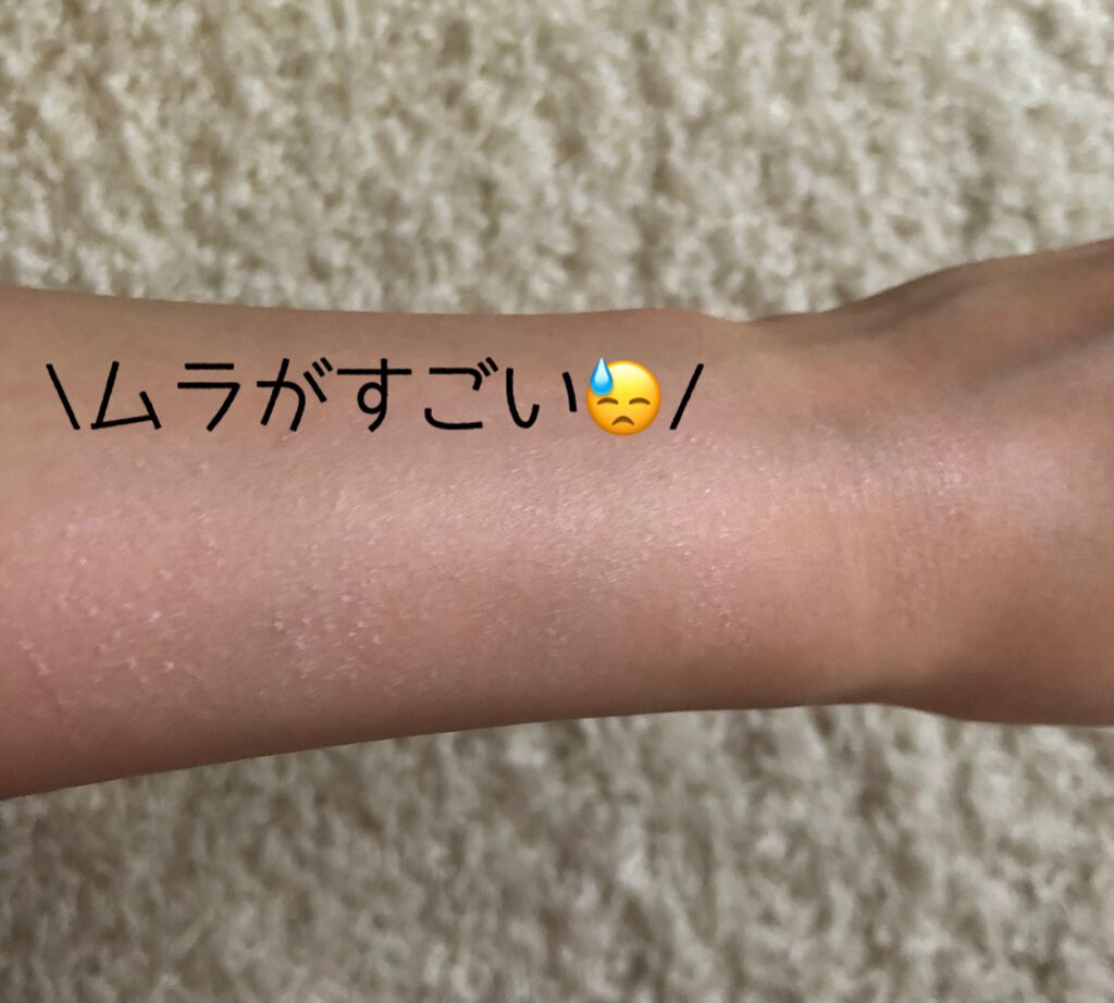 プロディフェンス トーンアップUV スティック/サンカット®/日焼け止めスティックを使ったクチコミ（3枚目）