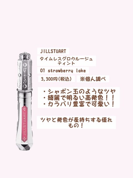 グロウフルールチークス/キャンメイク/パウダーチークを使ったクチコミ(5枚目)