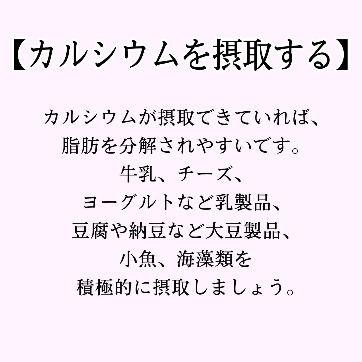 DHC マルチビタミン/DHC/美容サプリメントを使ったクチコミ(3枚目)