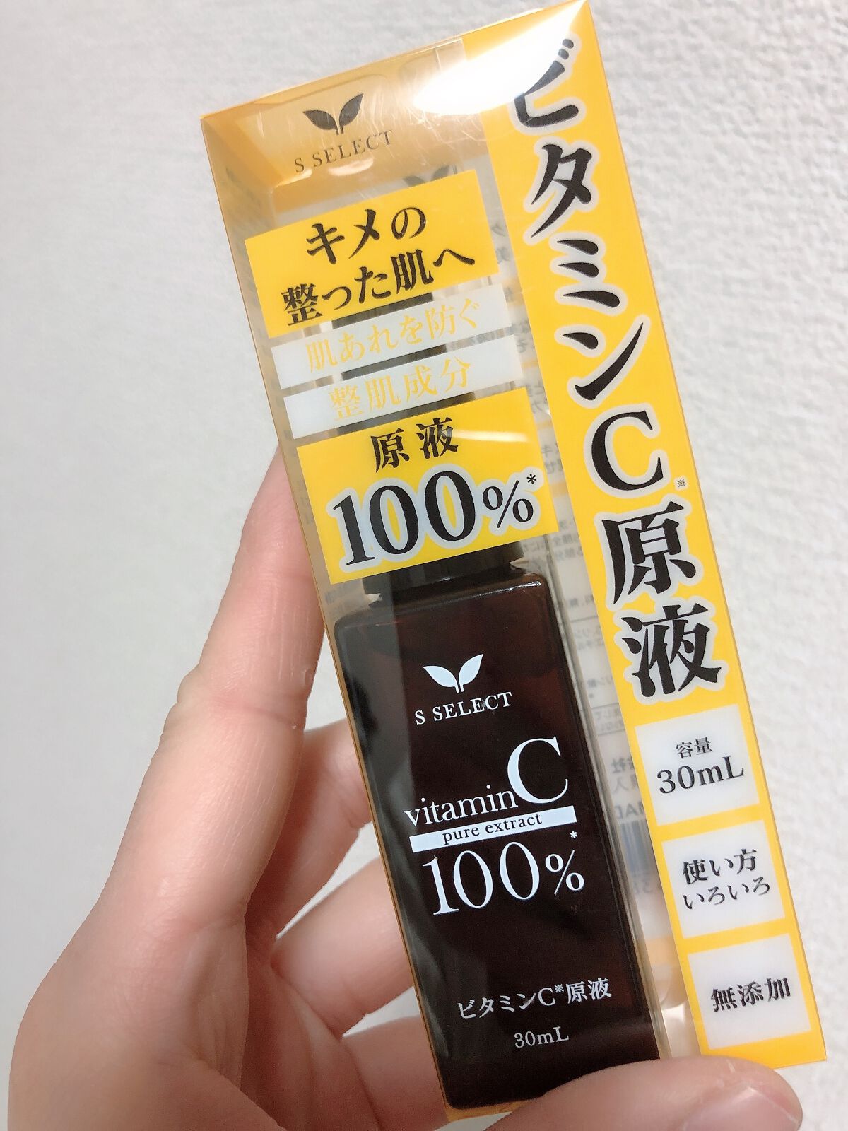 エスセレクト ビタミンC原液/S SELECT/美容液を使ったクチコミ（1枚目）