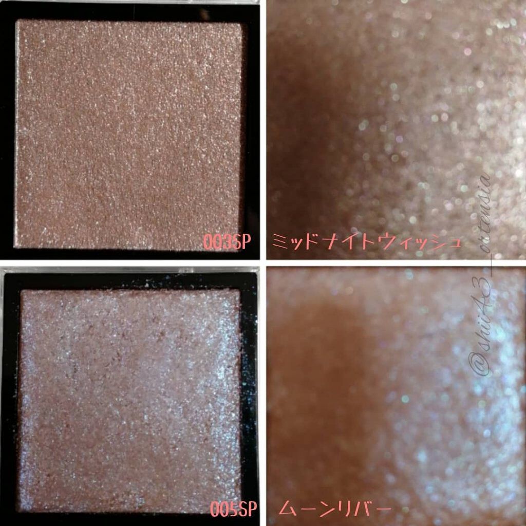 アディクション ザ アイシャドウ スパークル/ADDICTION/単色アイシャドウを使ったクチコミ(5枚目)