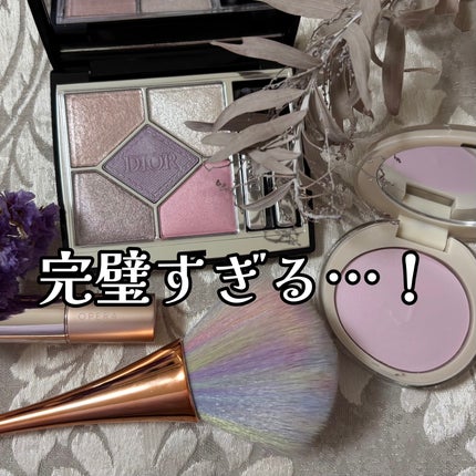 CUBISM ニュアンスグロウパウダー #M304 スノーラベンダー(2.5g)/Joocyee/パウダーチークの画像