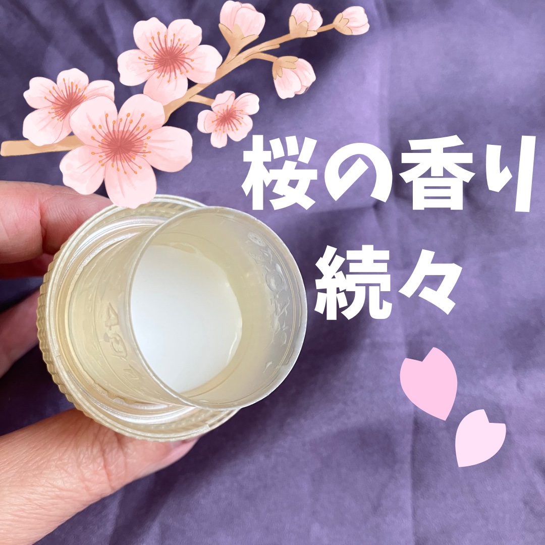 アロマリッチ クレア ネロリソープアロマの香り/ソフラン/柔軟剤を使ったクチコミ（1枚目）