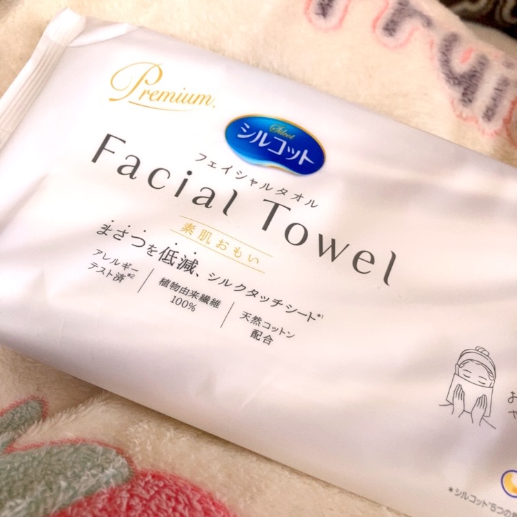 シルコットフェイシャルタオル 素肌おもい プレミアム/シルコット/クレンジングタオルを使ったクチコミ（1枚目）