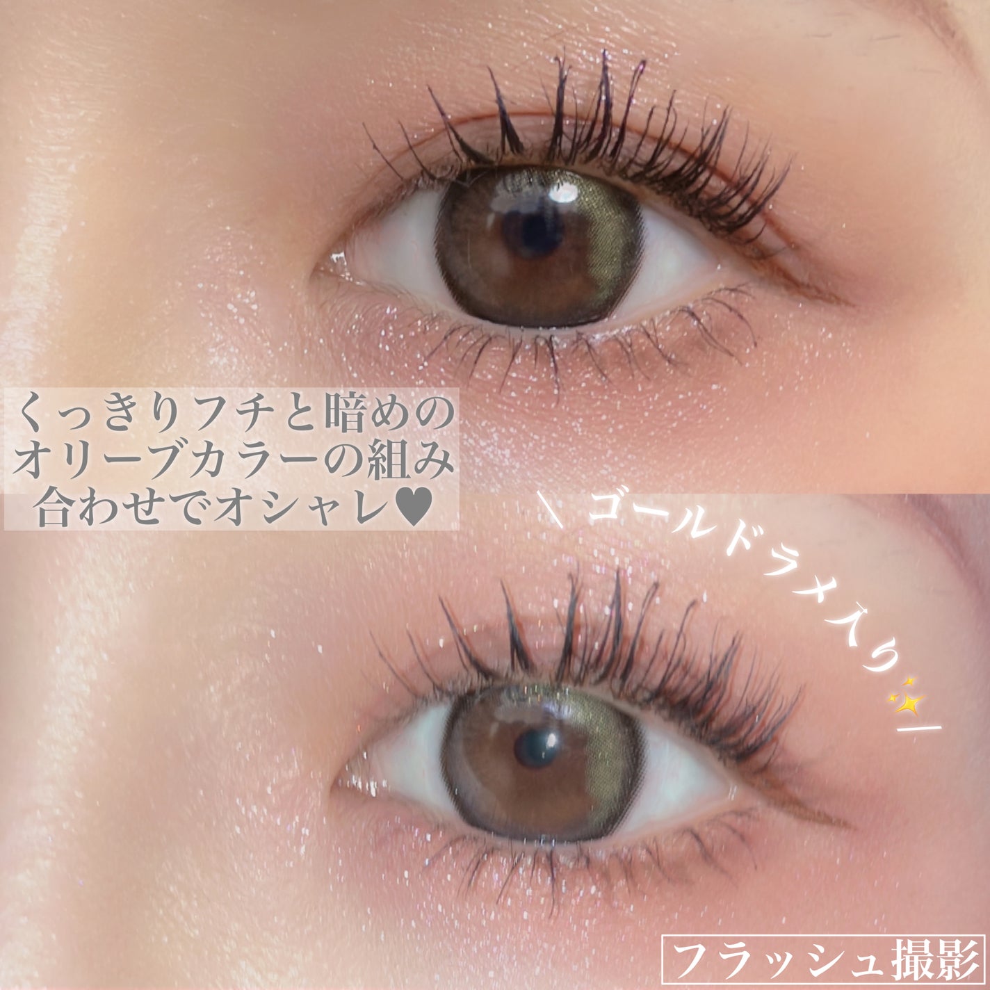 ニューデップスアイシャドウ/hince/単色アイシャドウを使ったクチコミ(3枚目)