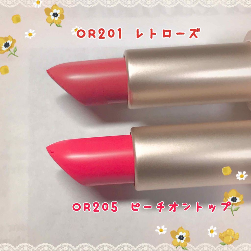 ベターリップトーク ベルベット OR205 ピーチオントップ/ETUDE/口紅を使ったクチコミ（3枚目）