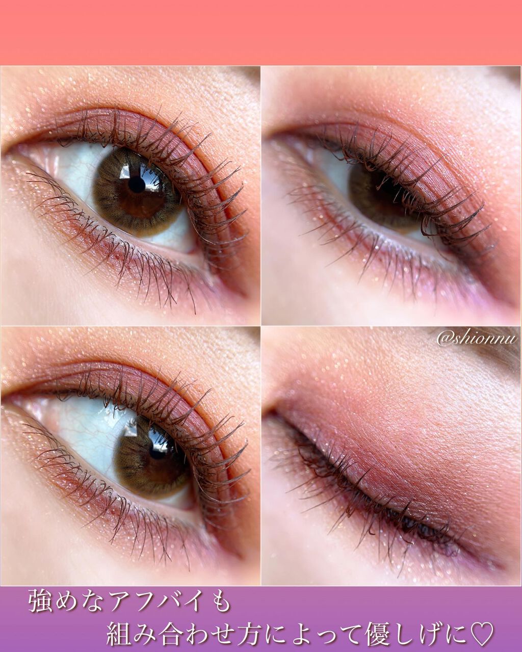 アイ カラー クォード/TOM FORD BEAUTY/アイシャドウパレットを使ったクチコミ(3枚目)