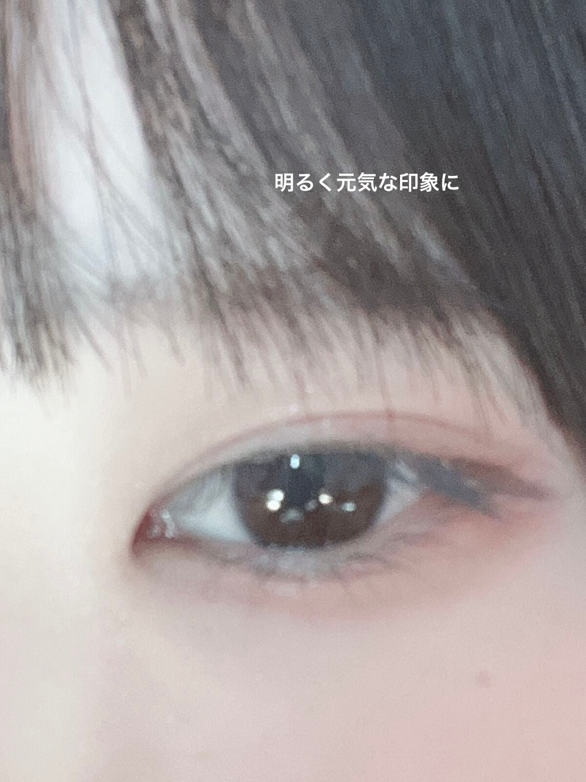 ジューシーピュアアイズ/キャンメイク/アイシャドウパレットを使ったクチコミ(6枚目)