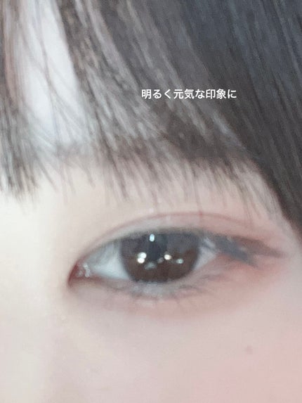 ジューシーピュアアイズ/キャンメイク/アイシャドウパレットを使ったクチコミ(6枚目)