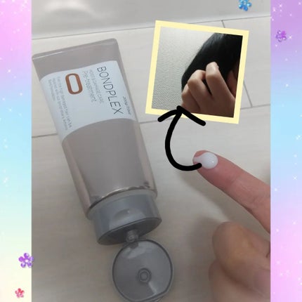 モイスト&ダメージケア プレヘアトリートメント/ボンドプレックス/洗い流すヘアトリートメントを使ったクチコミ(2枚目)