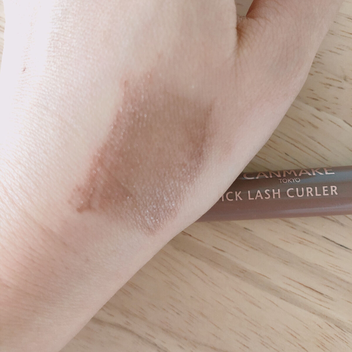 クイックラッシュカーラー/キャンメイク/マスカラ下地を使ったクチコミ（3枚目）