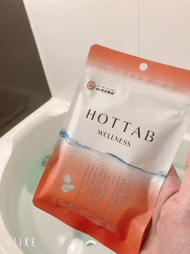 薬用 HOT TAB WELLNESS /HOT TAB/入浴剤を使ったクチコミ（1枚目）