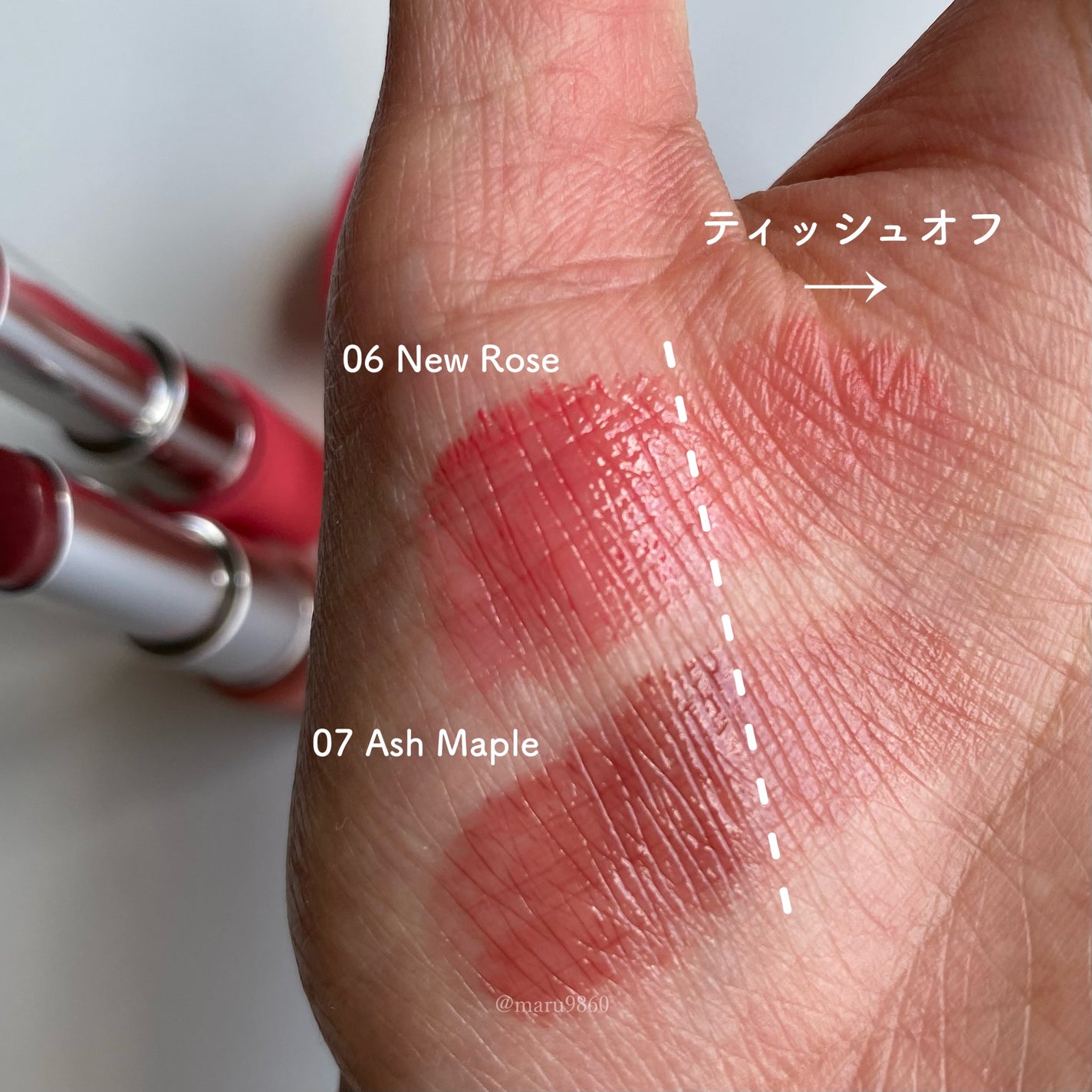 ノーウェアリップスティック バーミンググロー/espoir/口紅を使ったクチコミ(7枚目)