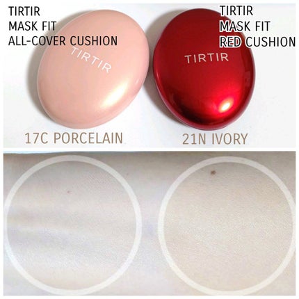マスクフィットオールカバークッション/TIRTIR(ティルティル)/クッションファンデーションを使ったクチコミ(5枚目)