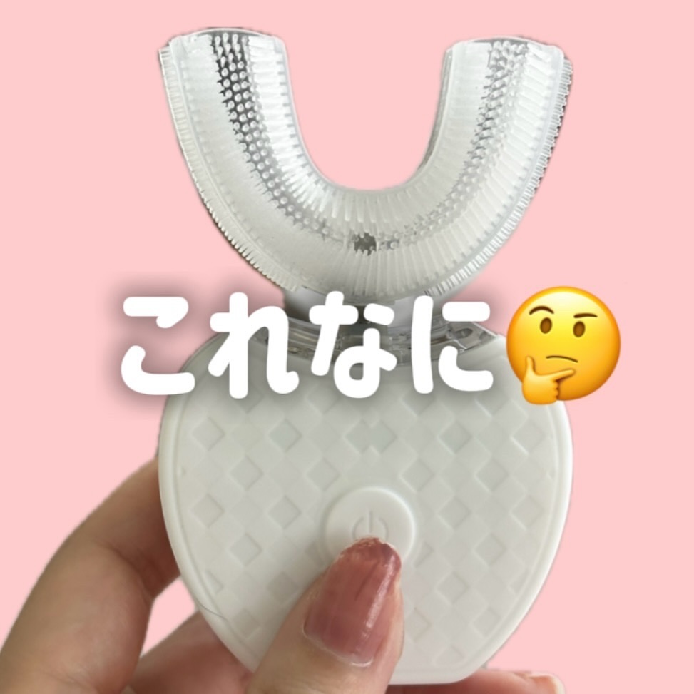 KIRAcure/KIRA cure/その他オーラルケアを使ったクチコミ（1枚目）