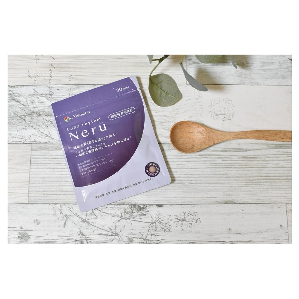 ルナリズム Neru/メニコン/健康サプリメントを使ったクチコミ(2枚目)