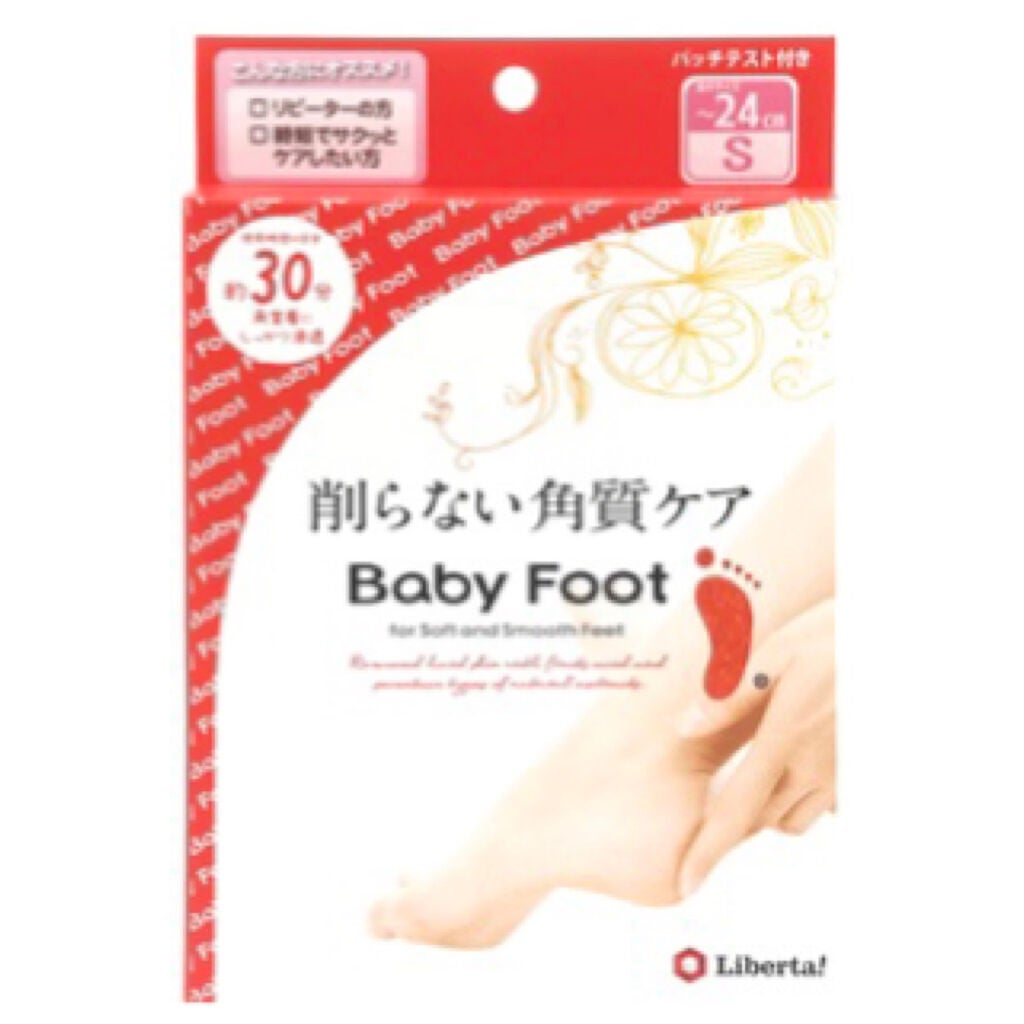 イージーパックSPT 30分タイプ/ベビーフット/レッグ・フットケアを使ったクチコミ(1枚目)