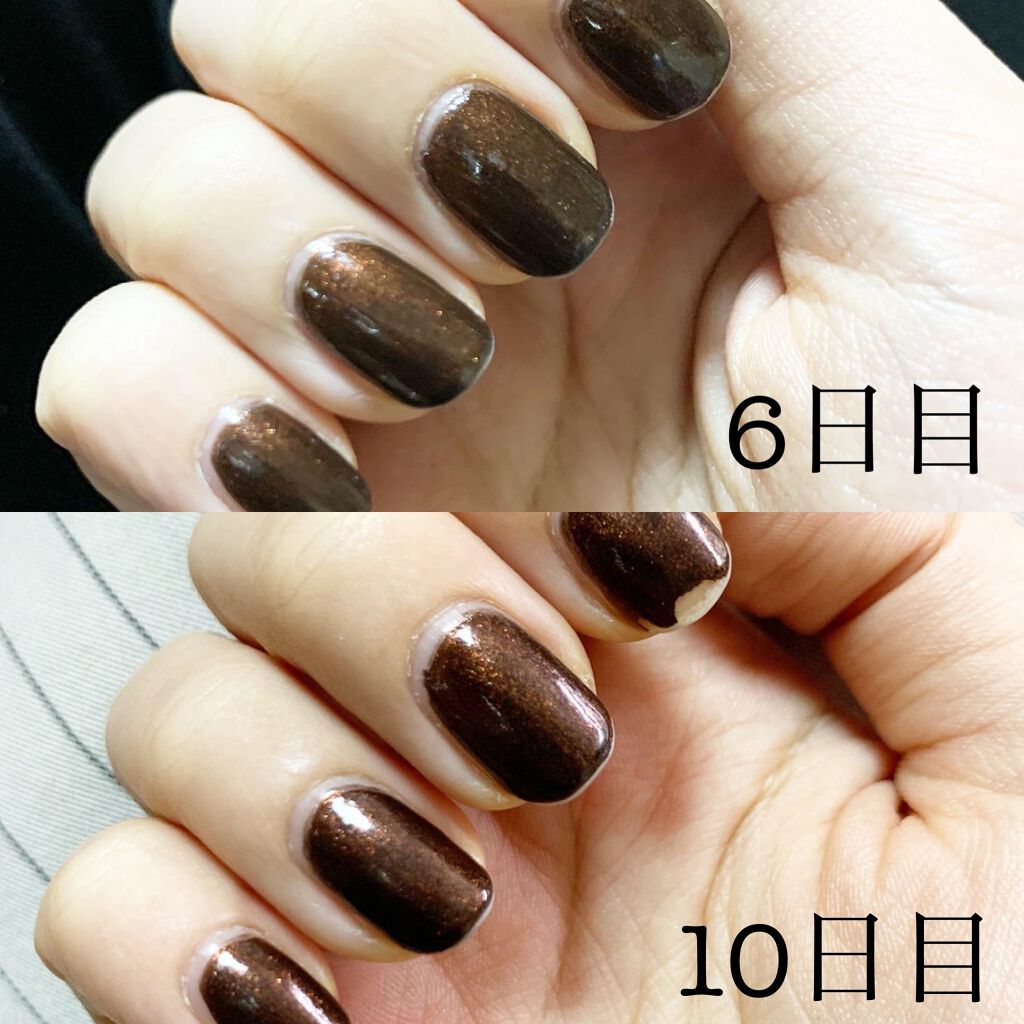 オサジ アップリフト ネイルカラー/OSAJI/マニキュアを使ったクチコミ（2枚目）