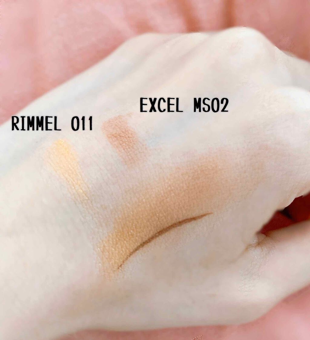 ディープシャドウ/excel/単色アイシャドウを使ったクチコミ(2枚目)