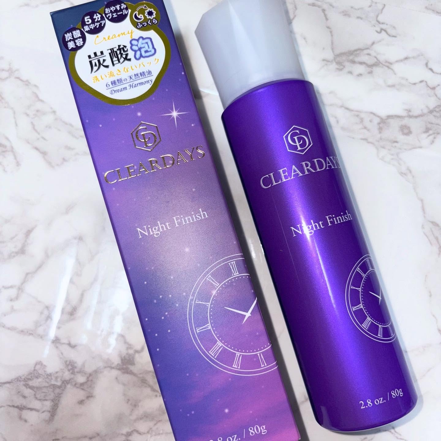 ナイトフィニッシュ/クリアデイズ/シートマスク・パックを使ったクチコミ（1枚目）