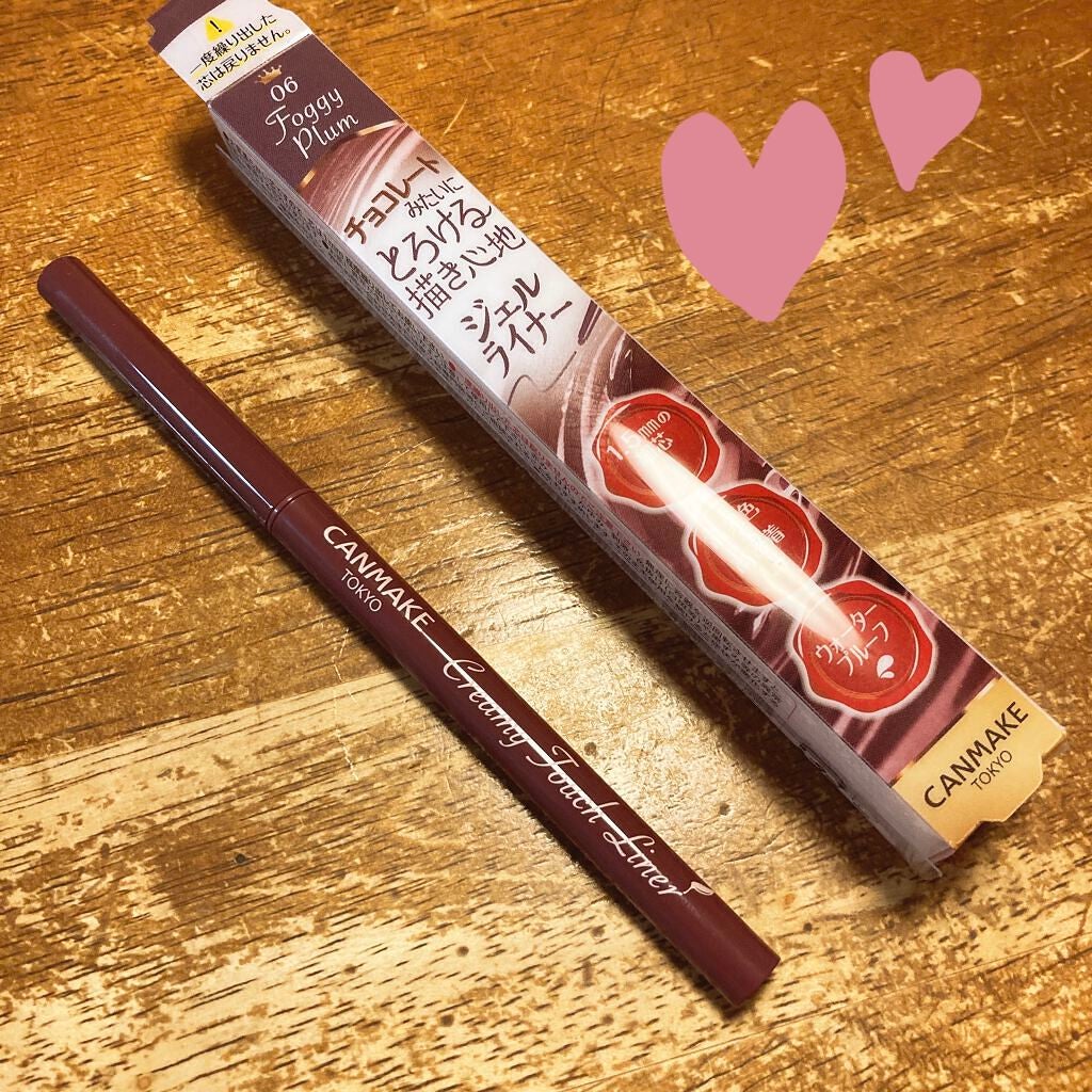 クリーミータッチライナー/キャンメイク/ジェルアイライナーを使ったクチコミ(2枚目)