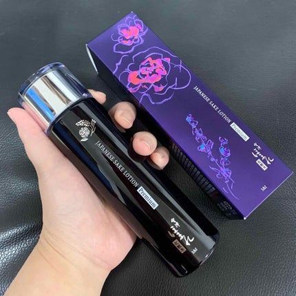 ほまれプレミアム化粧水/ゼトックスタイル/化粧水を使ったクチコミ(1枚目)