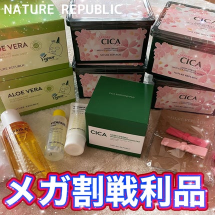 グリーンダーマCICAエッセンシャルパッド/ネイチャーリパブリック/トナーパッドを使ったクチコミ(1枚目)