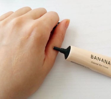 BANANA Conceal Eye Cream/shaishaishai/コンシーラーを使ったクチコミ（3枚目）