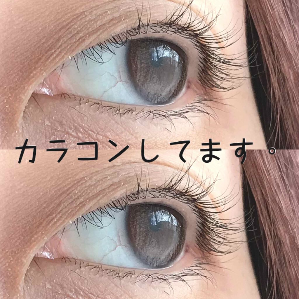 eye closet AQUA MOIST UV 1day/EYE CLOSET/ワンデー（１DAY）カラコンを使ったクチコミ（1枚目）