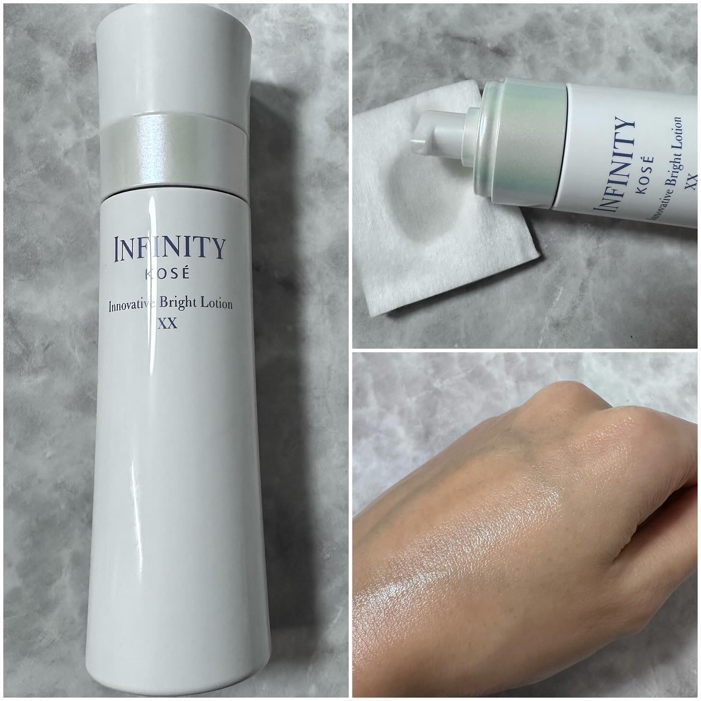 イノベイティブ ブライト エマルジョン XX/インフィニティ/乳液を使ったクチコミ（2枚目）