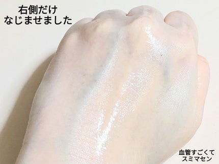 エイクリアリングアクティブパンテノール3%フェイシャルクリーム/MEDITHERAPY/フェイスクリームを使ったクチコミ(6枚目)