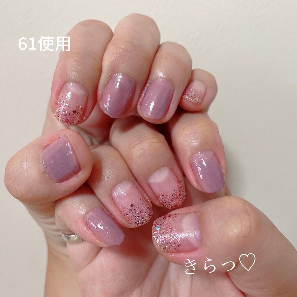 Somptueux(ソンプチュー) ネイルポリッシュ/DAISO/マニキュアを使ったクチコミ(4枚目)