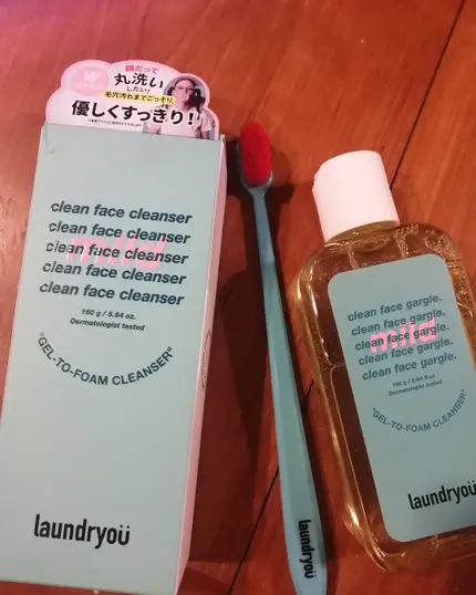 を使ったクチコミ(1枚目)