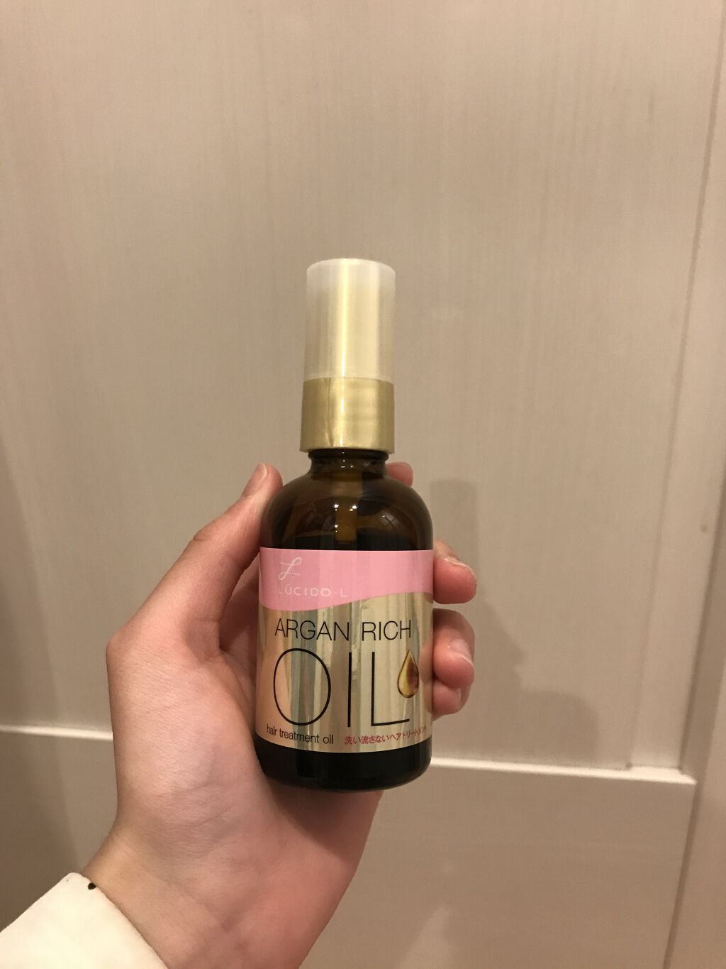 オイルトリートメント #EXヘアオイル/ルシードエル/ヘアオイルを使ったクチコミ（2枚目）