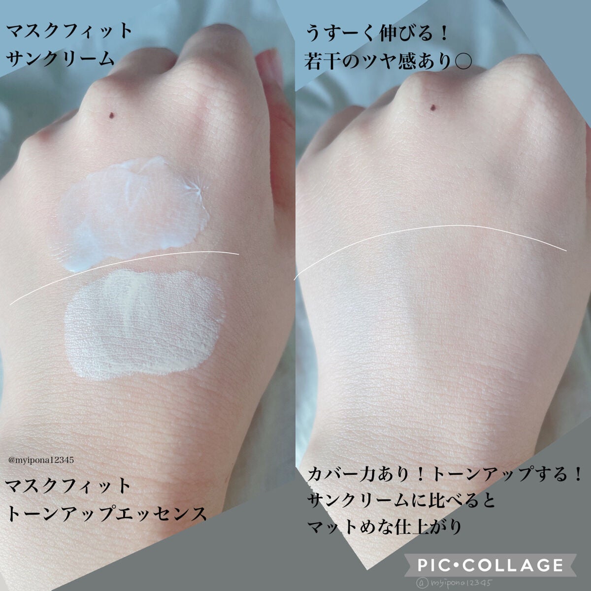 Qoo10/Qoo10/シートマスク・パックを使ったクチコミ(5枚目)