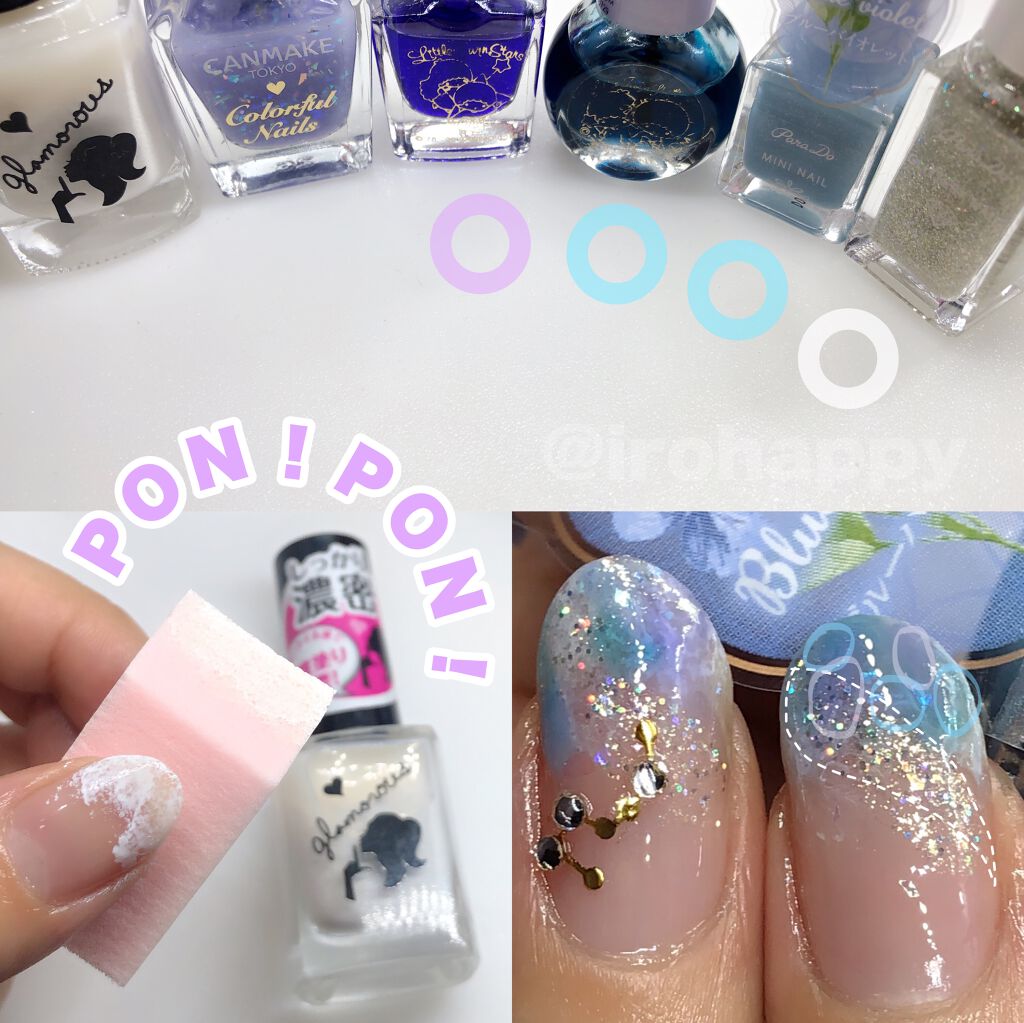 AT濃密グラマラスネイルエナメル/Art Collection/マニキュアを使ったクチコミ（3枚目）