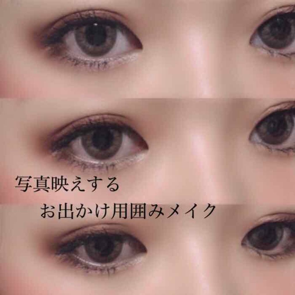 ベルベットシャドースティック/NARS/スティックアイシャドウを使ったクチコミ（1枚目）