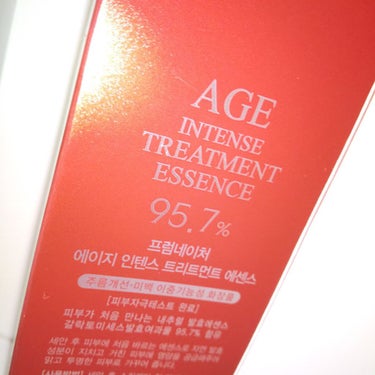 FROM NATURE エイジ トリートメント エッセンス 95.7%のクチコミ「SK-II  に  似てる  との噂で  
ドンキで  購入
#韓国コスメ

✼••┈┈••✼.....」（3枚目）