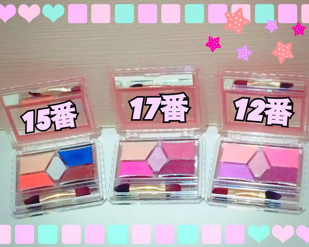 【旧品】パーフェクトスタイリストアイズ/キャンメイク/アイシャドウパレットを使ったクチコミ(1枚目)