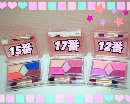 【旧品】パーフェクトスタイリストアイズ/キャンメイク/アイシャドウパレットを使ったクチコミ(1枚目)