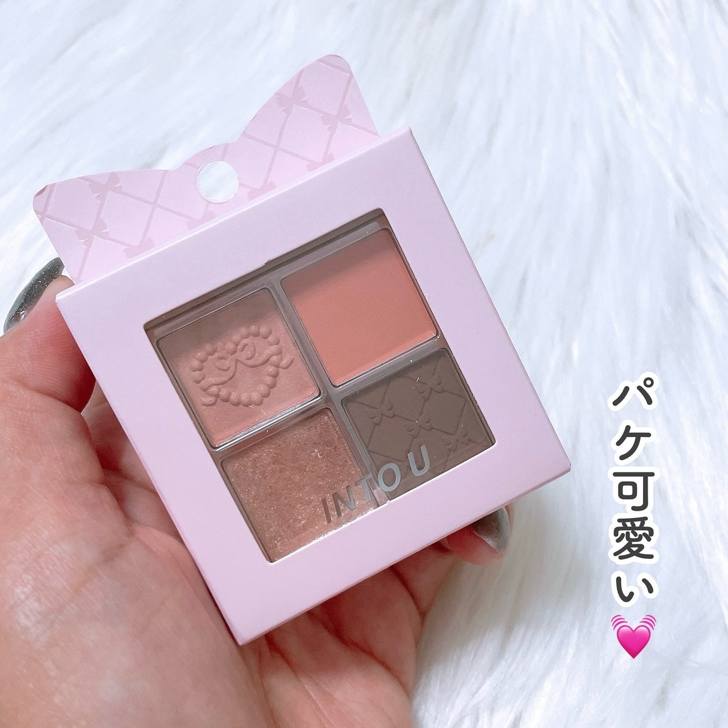 INTO U ローテーショナルアイシャドウパレット/INTO U/アイシャドウパレットを使ったクチコミ(2枚目)