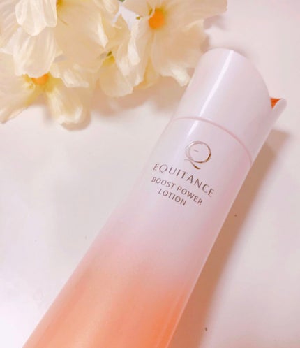 ブーストパワーローション/エクイタンス/化粧水を使ったクチコミ(1枚目)