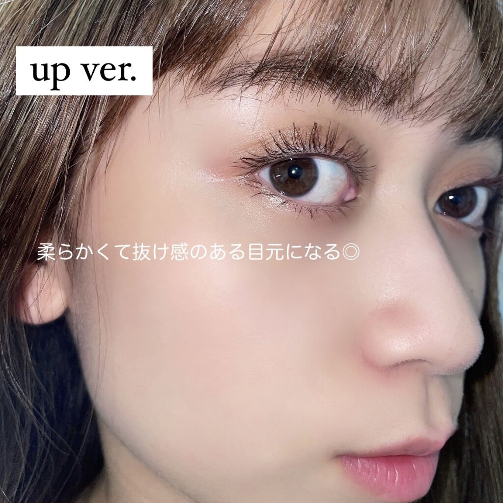 ロング＆カールマスカラ スーパーWP/ヒロインメイク/マスカラを使ったクチコミ（2枚目）