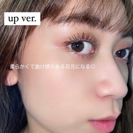 ロング&カールマスカラ スーパーWP/ヒロインメイク/マスカラを使ったクチコミ(2枚目)