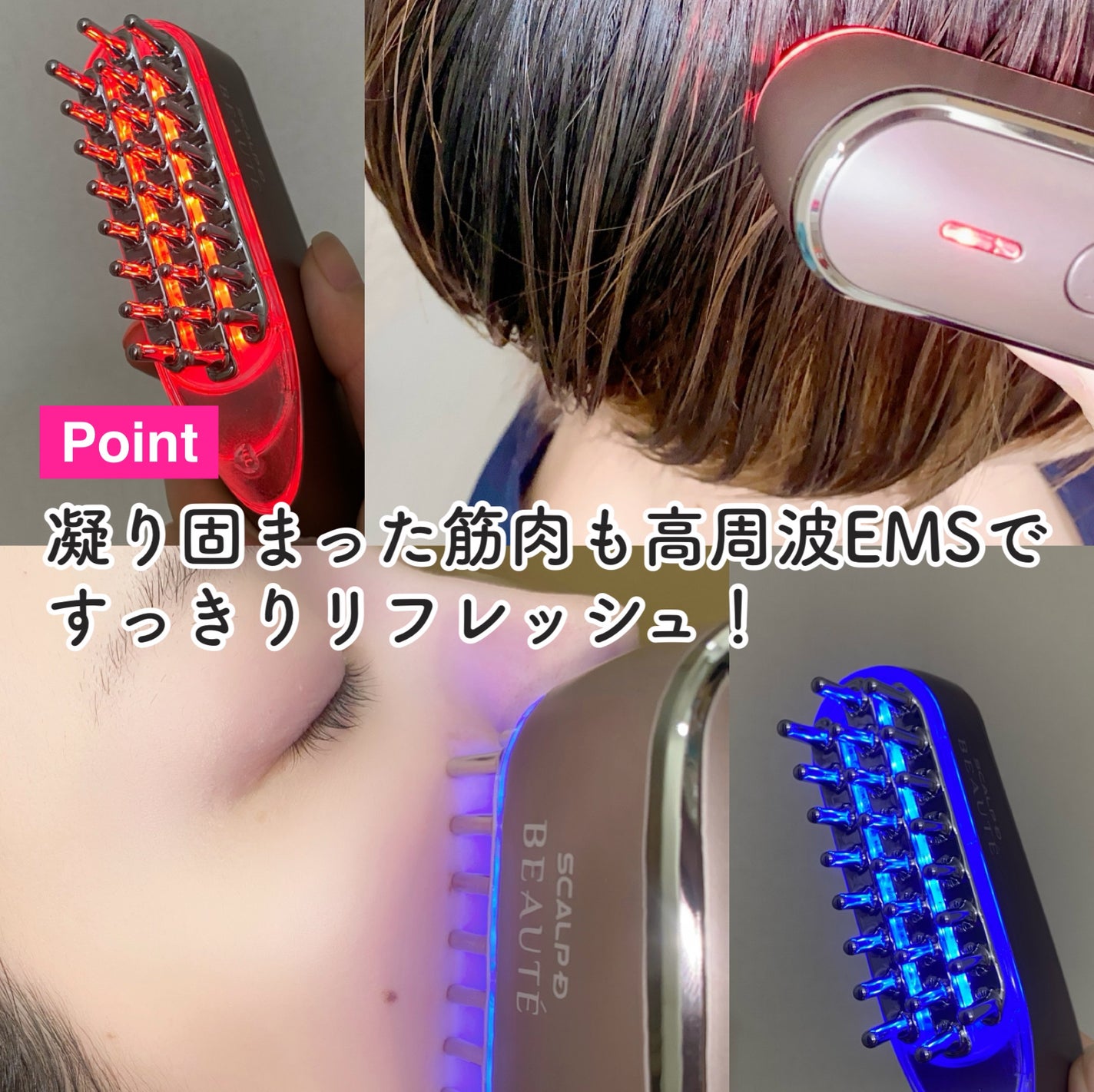 スカルプDボーテ スカルプ 電気ブラシ やすっぽ ヘアブラシ 頭 スカルプDボーテ スカルプ 電気ブラシ やすっぽ ヘアブラシ 頭