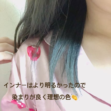 カラーリングミルク【旧】/パルティ/ヘアカラーを使ったクチコミ(4枚目)